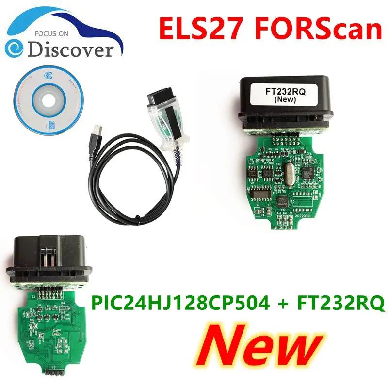 ֽ V2.3.8 ELS27 FORScan ׸ PCB PIC24HJ128CP504 + FT232RQ, , , , ť OBD2 ̺